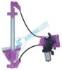 ELECTRIC LIFE ZR DN45 L Window Lift
